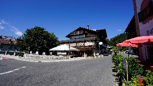 Hotel LUKASMAYR wakacje