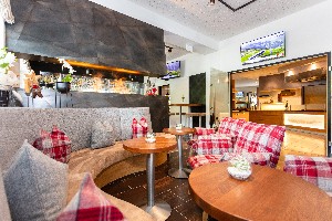 Hotel ALMRAUSCH wakacje