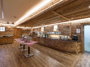 Hotel SCOL SPORTHOTEL ZILLERTAL wakacje