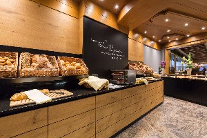 Hotel DAS KALTSCHMID- FAMILOTEL TIROL wakacje