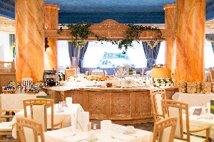 Hotel ALPENHOF wakacje