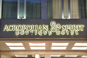 Hotel ACROPOLIAN SPIRIT BOUTIQUE HOTEL wakacje