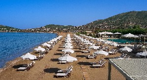 Hotel PLAZA RESORT HOTEL wakacje