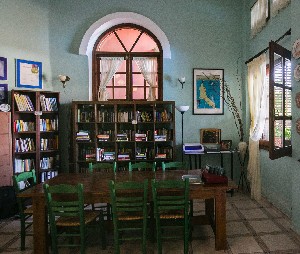 Recreational facility