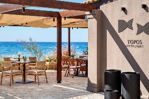 Hotel DOMES OF CORFU AUTOGRAPH COLLECTION wakacje