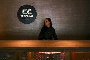 Hotel COOKS CLUB wakacje