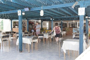 Hotel ATHINOULA wakacje