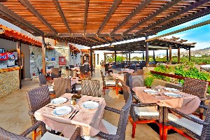 Hotel GAIA GARDEN wakacje