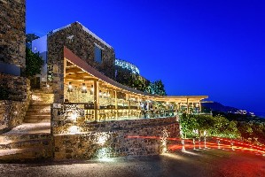 Hotel ROYAL MARMIN BAY BOUTIQUE wakacje