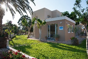 Hotel BLUE SKY HOTEL APTS wakacje