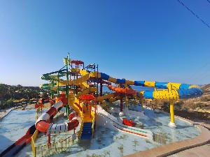 Hotel AQUAPARK VILLAGE wakacje