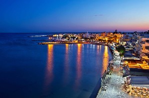 Hotel ASTRON HOTEL wakacje