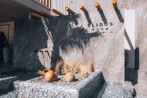 Hotel ELIROS MARE wakacje