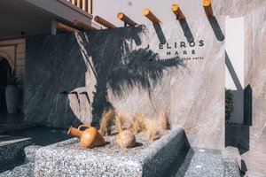 Hotel ELIROS MARE wakacje
