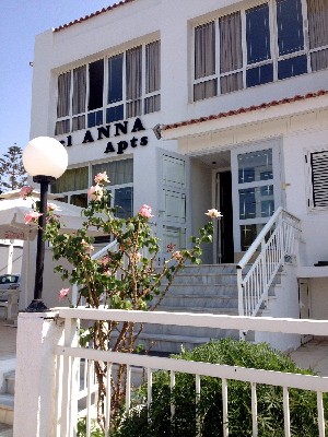 Hotel ANNA APARTMENTS wakacje