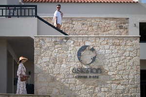 Hotel ASTERION SUITES AND SPA EXCLUSIVE COLLECTION BY LOUIS HOTELS wakacje