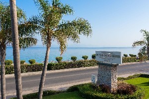 Hotel OCEANIS BEACH wakacje