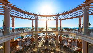 Hotel ATRIUM PRESTIGE wakacje