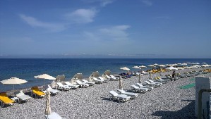 Hotel ATHENA HOTEL wakacje