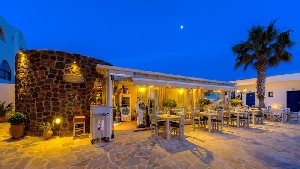 Hotel MATHIOS VILLAGE wakacje