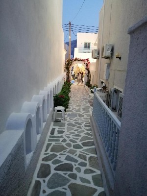 Hotel DILINO wakacje