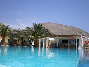 Hotel GARDENIA wakacje