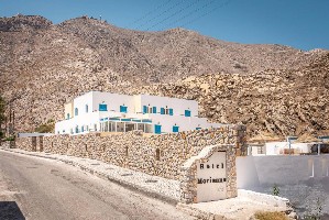 Hotel MARIANNA wakacje