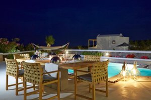 Hotel AMOR HIDEAWAY VILLAS SANTORINI wakacje