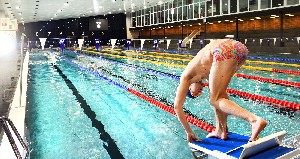 Hotel AQUACITY SEASONS wakacje