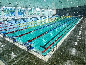 Hotel AQUACITY SEASONS wakacje