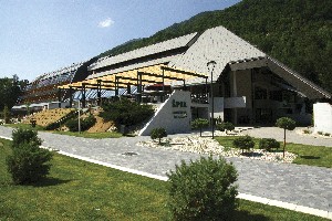 Hotel ŠPIK wakacje