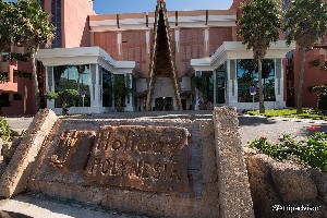 Hotel HOLIDAY WORLD POLYNESIA wakacje