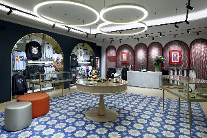 Recreational facility