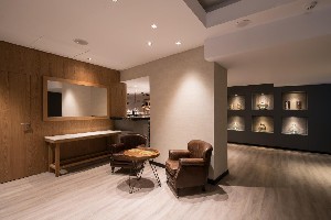 Hotel CATALONIA BORN wakacje