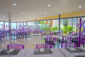 Hotel PUEBLO BENIDORM SERVIGROUP wakacje