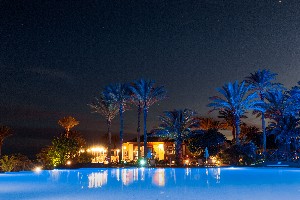 Hotel R2 RIO CALMA HOTEL & SPA & CONFERENCE wakacje