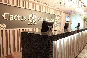 Hotel FERGUS CACTUS GARDEN wakacje