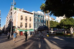 Hotel HD ACUARIO LIFESTYLE wakacje