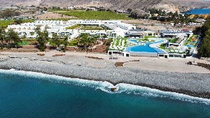 Hotel CORDIAL SANTA AGUEDA & PERCHEL BEACH CLUB wakacje