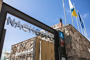 Hotel NACHOSOL PREMIUM BY SERVATUR wakacje