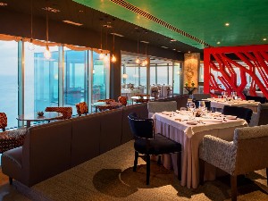 Hotel ARRECIFE GRAN HOTEL & SPA wakacje