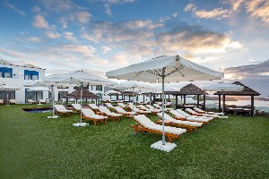 Hotel LIVVO VOLCAN LANZAROTE wakacje