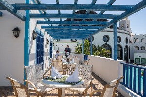 Hotel LIVVO VOLCAN LANZAROTE wakacje