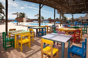 Hotel SBH ROYAL MONICA wakacje