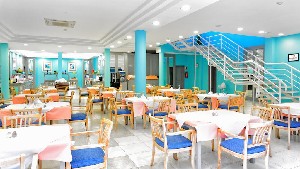 Hotel BAKOUR LANZAROTE SPLASH wakacje