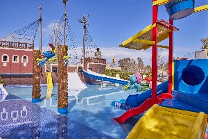 Hotel ZAFIRO TROPIC wakacje