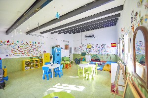 Recreational facility