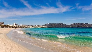 Hotel PROTUR ATALAYA wakacje