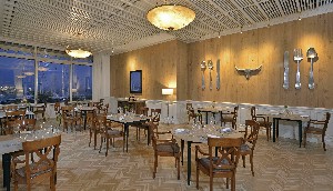 Ikatza Restaurant