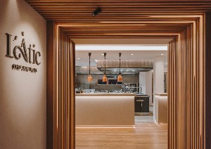 Hotel SARATOGA wakacje